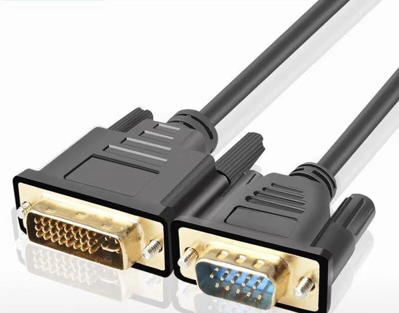 DVI to VGA Cable 2M for connecting PC to monitor or projector with stable video output in Lusaka Zambia