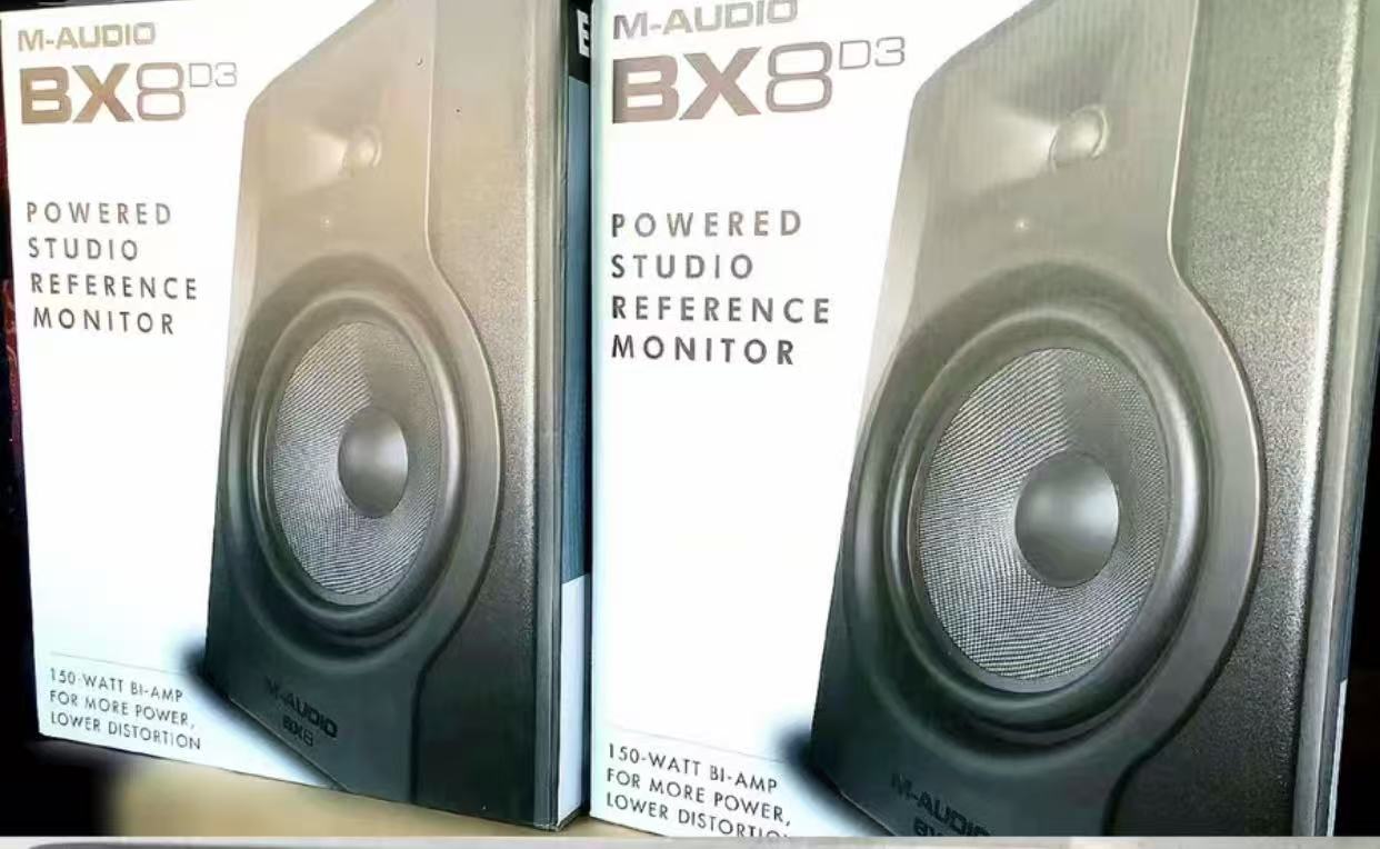 M-Audio BX8 D3 8-inch powered studio reference monitors pair